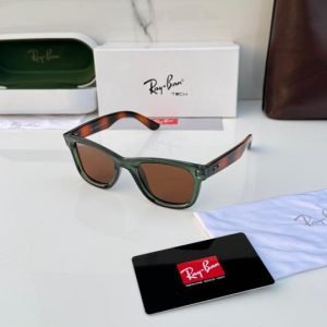 Rayb_an 0502 olive tiger brown